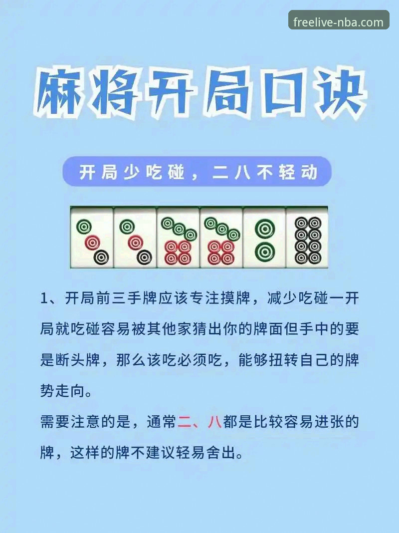 掌握九幺免费版功能的6个核心技巧，告别寻找入口的烦恼